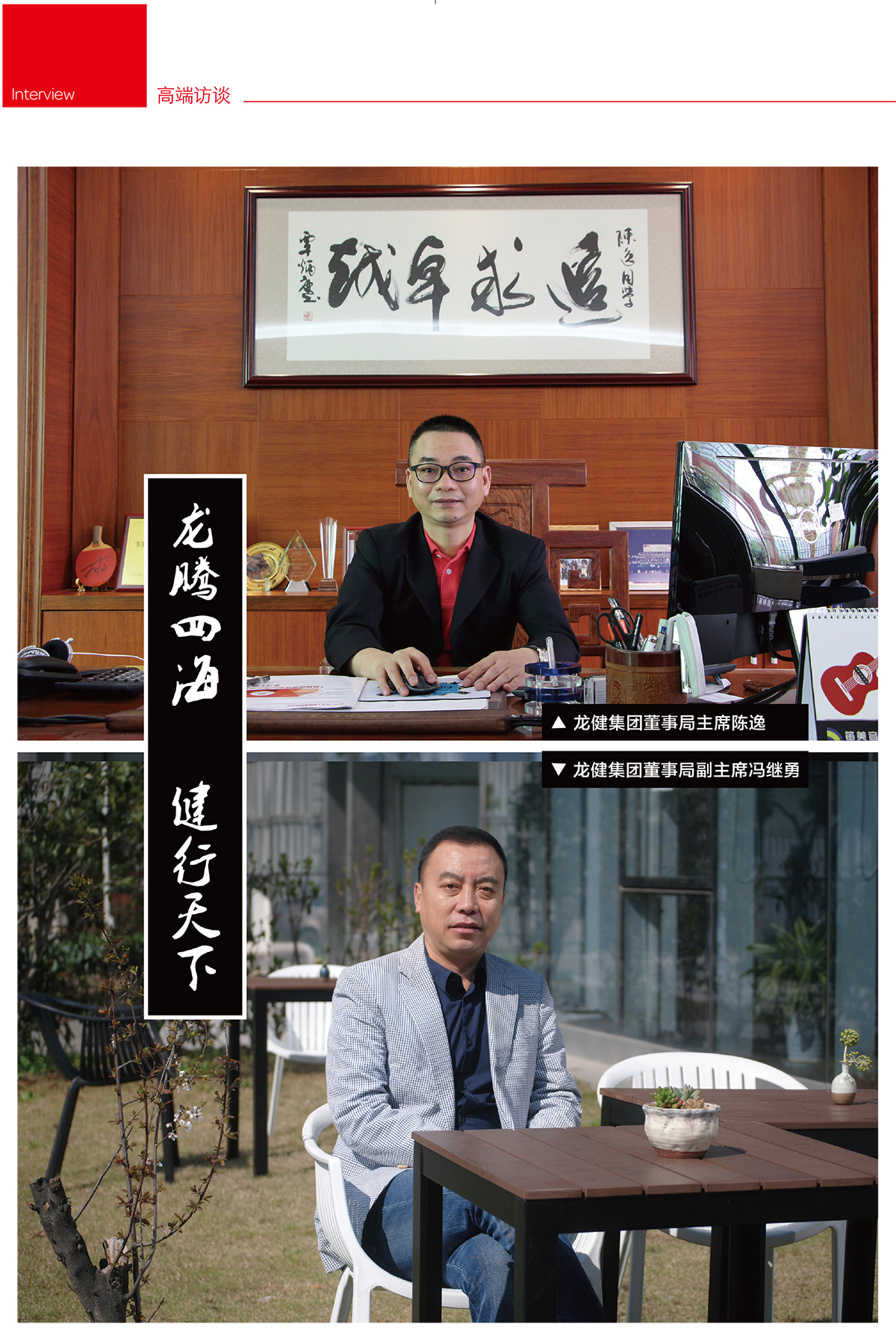 游艇会yth0008