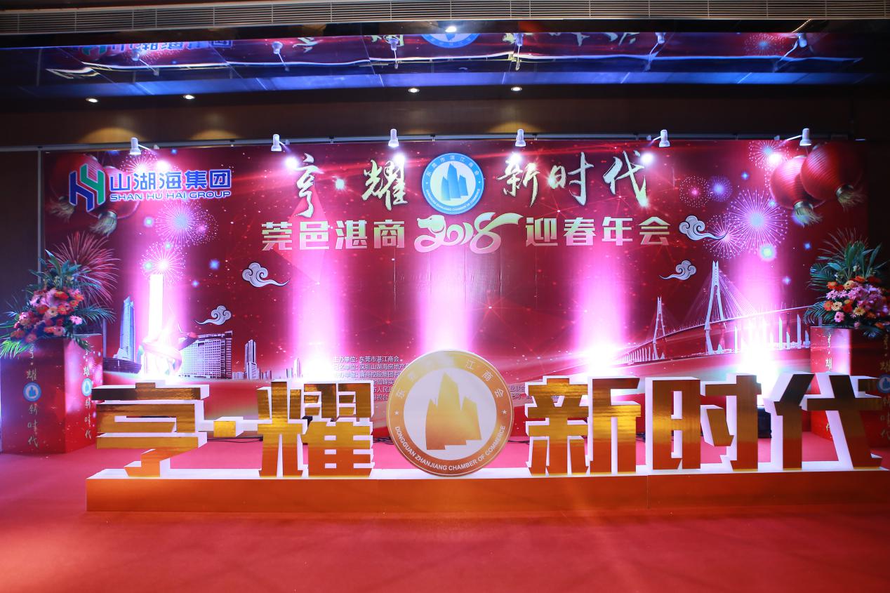游艇会yth0008
