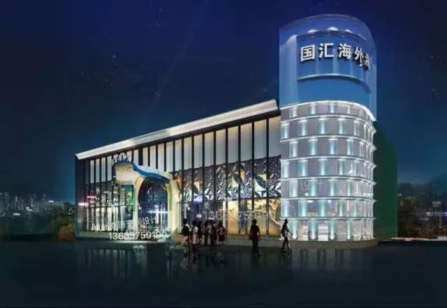 游艇会yth0008