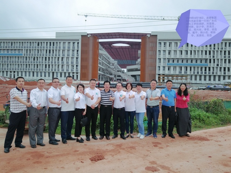 广油&游艇会yth0008正式建立校企合作关系