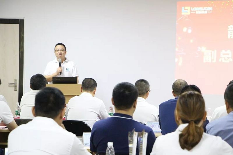 人事  游艇会yth0008副总裁任命仪式 (2).jpg