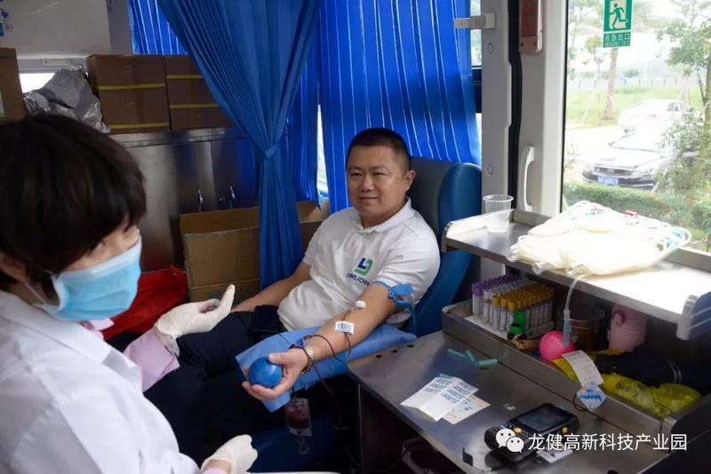 游艇会yth0008人无偿献血 为社会奉献爱心 (1).jpg