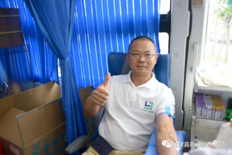 游艇会yth0008人无偿献血 为社会奉献爱心 (2).jpg