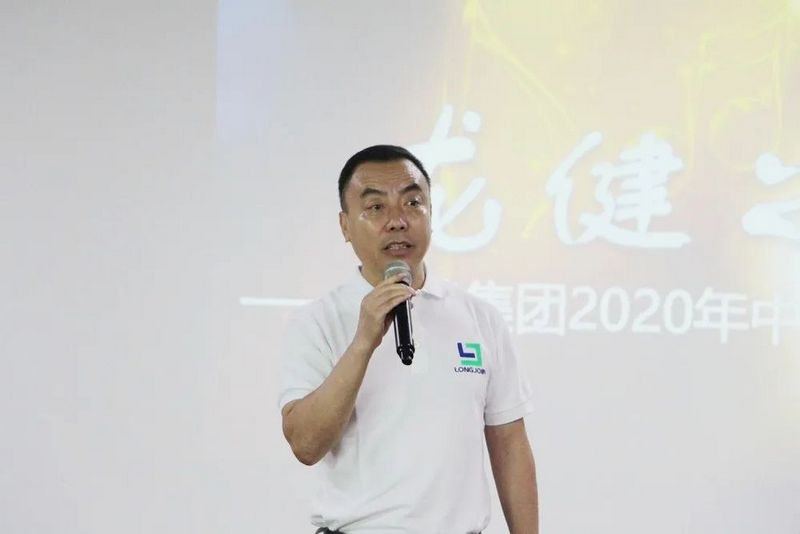 游艇会yth00082020逆势增长、砥砺前行、再创佳绩！ (3).jpg