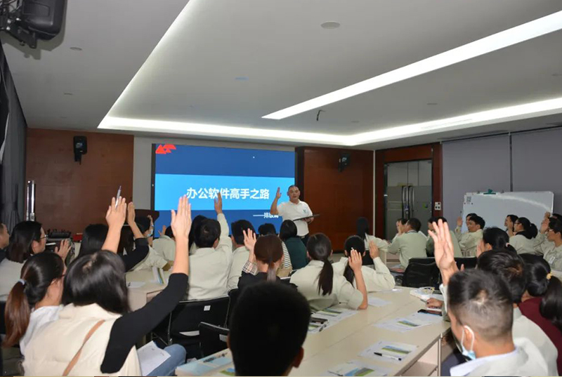 游艇会yth0008产业园第一期：《办公软件高手之路——排版篇》课程开讲