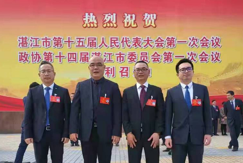 热烈祝贺游艇会yth0008董事局陈逸主席当选为湛江市第十五届人大代表