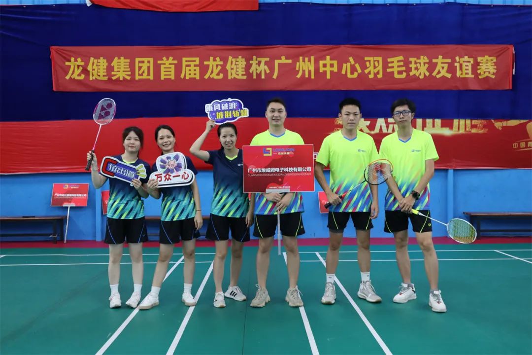 微信图片_20220712092400.jpg
