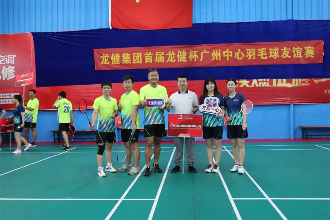 微信图片_20220712092408.jpg