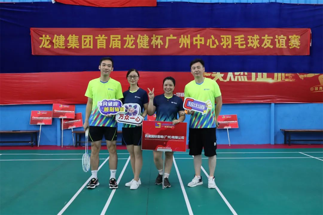 微信图片_20220712092419.jpg