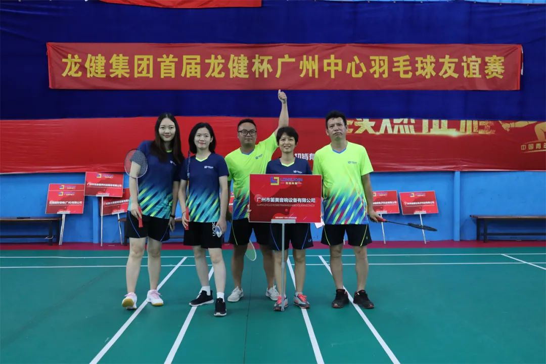 微信图片_20220712092434.jpg