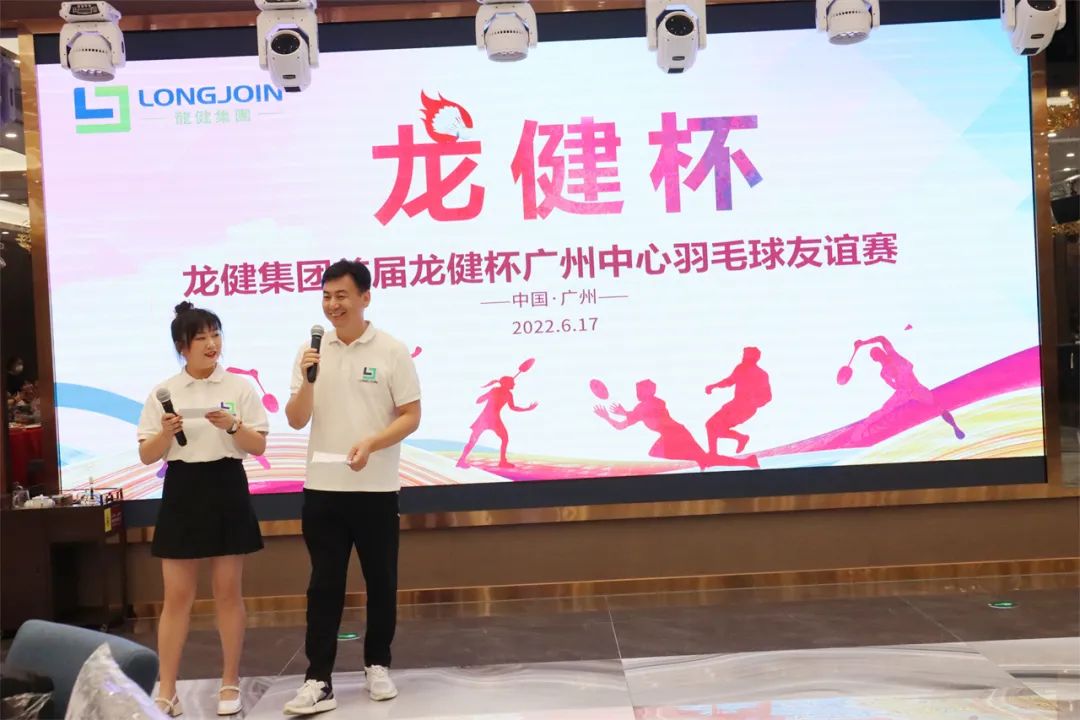 微信图片_20220712092519.jpg