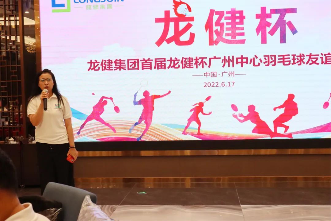 微信图片_20220712092531.jpg