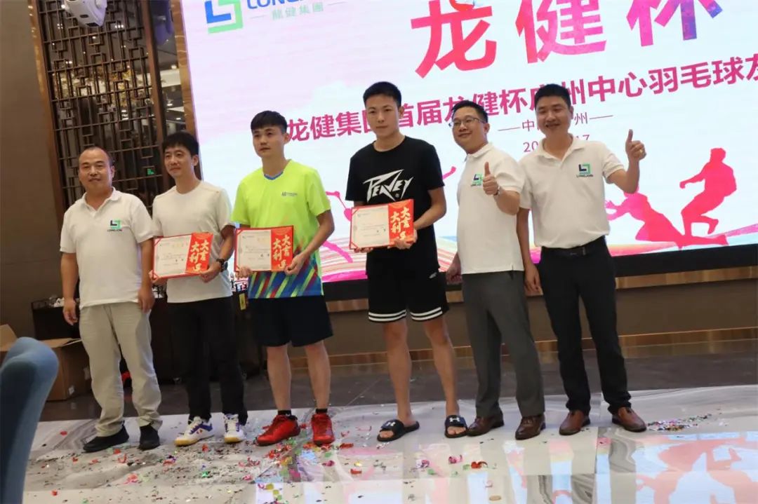 微信图片_20220712092540.jpg