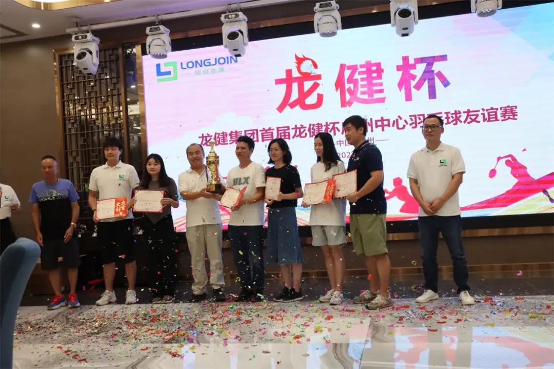 微信图片_20220712092544.jpg