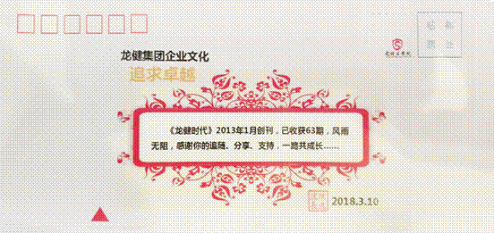 游艇会yth0008