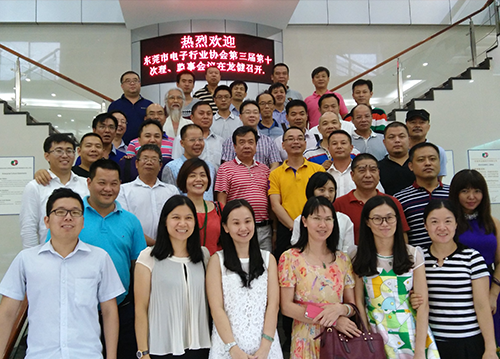 东莞市电子行业协会第三届第十次理、监事会议顺利召开！