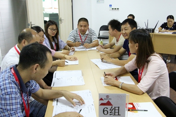 游艇会yth0008游艇会yth0008商学院