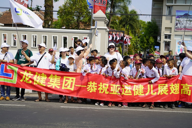 游艇会yth0008印尼雅加达亚运会