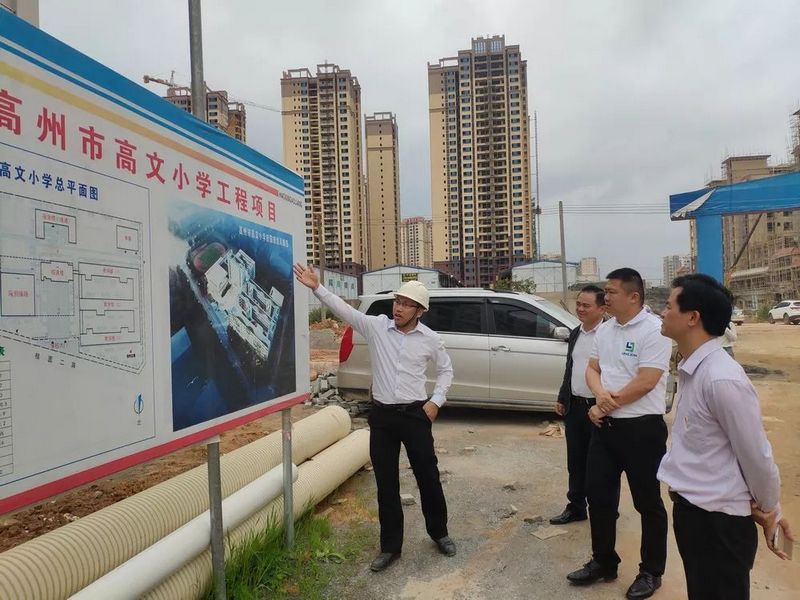游艇会yth0008副总裁周兴光先生率队赴高州市考察政校企合作项目
