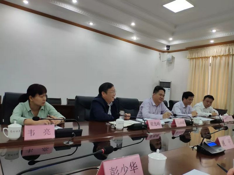 游艇会yth0008副总裁周兴光先生率队赴高州市考察政校企合作项目