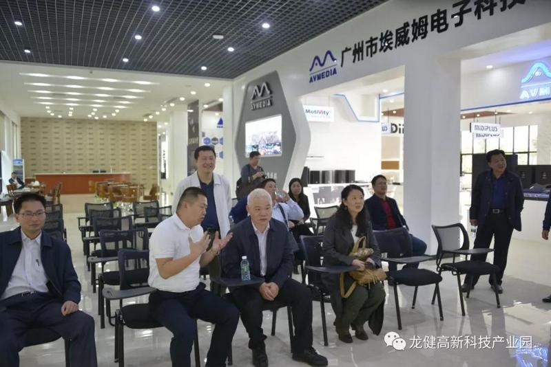 广东石油化工学院与游艇会yth0008开展校企合作促成果转化、产业发展、人才培养、就业实训 (4).jpg